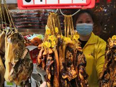 -皇上皇腊味店(下九路店)