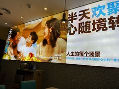 -半天妖烤鱼(紫荆广场店)
