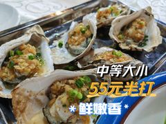 -崖口红树林海鲜餐厅