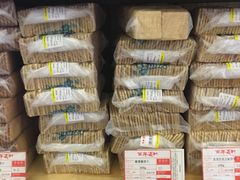 -百年义利(北兴路店)