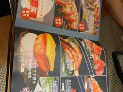 -王氏炉匠·烧鸟放题自助(好运街店)