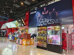 -首都电影院(西单店 LED巨幕)