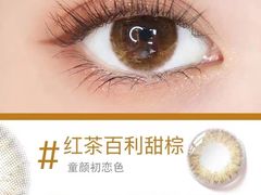 -博士眼镜(南昌八一大桥店)