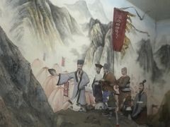 -武侯墓风景区