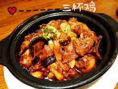 -浔庐餐厅•江西老字号•九江菜(烟水亭店)