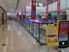 -万达广场(济南魏家庄店)
