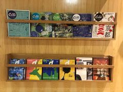 -柴务处·柴犬主题狗咖