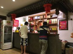-天和晟新京菜.水煮鱼.湘土菜(国展店)