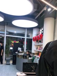 -PE SALON 