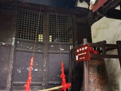 -七曲山风景区