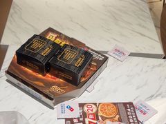 -达美乐比萨(骏壹万邦广场店)