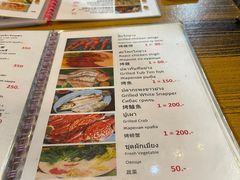 -Doo Dee Thai Food(Issan/Isaan/Esan)