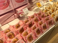 -好利来(山东路店)