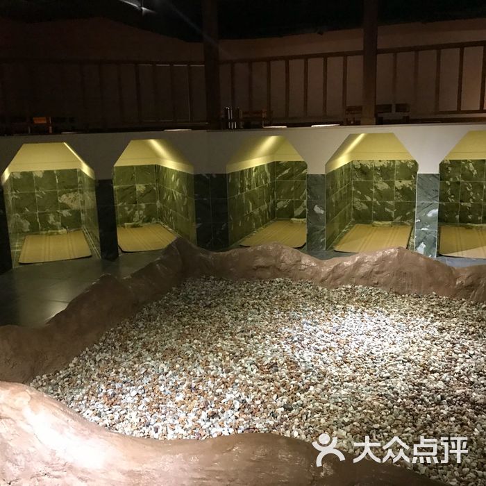 大富汤泉洗浴汗蒸会馆