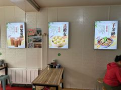 -清真玉林老字号稍麦羊杂碎(宽巷子民族美食街店)