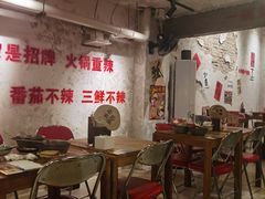 -朱熙熙三不炒(广州番禺店)