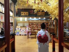 -大江户·温泉洗浴(浑南店)