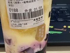 杨枝甘露冰冰茶-LELECHA乐乐茶(美罗城店)