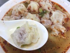 -汪家馄饨(集庆路店)