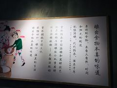 -宝珠奶酪(浦东金桥店)