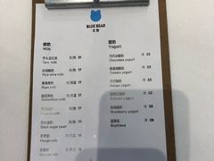 -兰熊鲜奶(西直门凯德mall店)