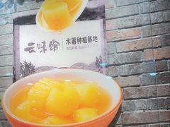 -云味馆·云南菜·云南米线(沙井华润店)