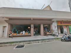 -溯洄咖啡VORTEX COFFEE