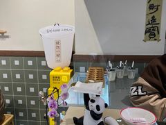 -面春山·传统老卤面(天隆寺店)
