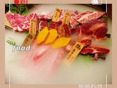 -黑牛の店·和牛烧肉(大悦城店)