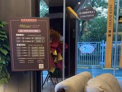 -鹿栖.精油SPA(金山世纪城店)