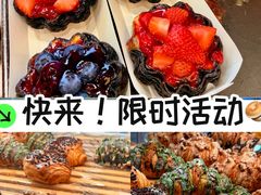 -味多美蛋糕(霍营地铁店)