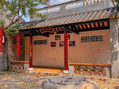 -黄埔古港