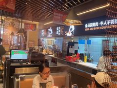 -牛人日志·鲜牛肉骨汤火锅(万科里瑧店)