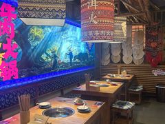 -洱火云南酸菜牛肉火锅(石景山当代商城店)