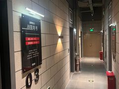 -bb boom运动闯关密室·聚会团建·家庭亲子(龙湖西溪天街店)