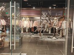 -成都银泰城