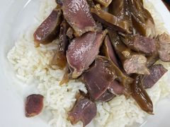 -陈光记烧腊店(罗保博士街店)