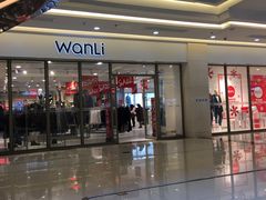 -宝业东城广场(东二环路店)