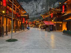 -车溪民俗旅游区