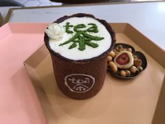 -茶是一枝花泡茶店