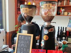 -triple coffee叁杯咖啡