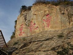 -黑龙潭风景区
