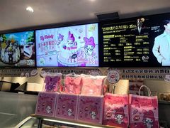 -DQ·蛋糕·冰淇淋(三亚青春颂店)