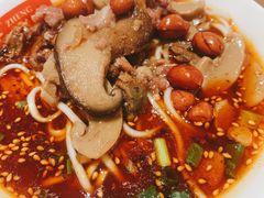 -牛王庙吳記怪味面(双楠店)