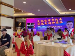 -御满江海鲜酒家(洛溪新城店)