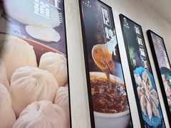 -姚记炒肝店(鼓楼店)