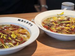 -太二酸菜鱼(宁波来福士店)