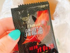 -老字号眼镜子煎包汤包店