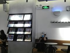 -喜茶(中山利和新地店)