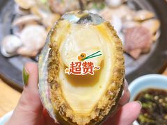-四海蒸鲜蒸汽海鲜自助(北戴河店)